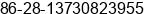 Mobile number of Ms. Anna Xu at Chengdu City