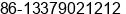 Mobile number of Mr. alice zhao at xi'an