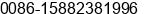 Mobile number of Mr. Ada Tong at chengdu