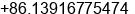 Mobile number of Mr. Jhon yang at Shanghai