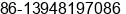 Mobile number of Mr. Max Grant at Inner Mongolia