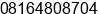 Mobile number of Mr. Andrew Tan at Tangerang