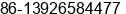Mobile number of Mr. Treesam Xie at shenzhen