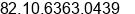 Mobile number of Mr. DongJin Choi at Seoul