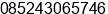 Mobile number of Mr. Taufik H O at Pagar Alam