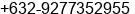 Mobile number of Mr. Ricardo Clarin at Antipol City