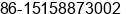 Mobile number of Ms. Amanda Lui at Hangzhou