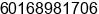 Mobile number of Ms. Linda at Sibu