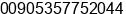 Mobile number of Mr. TAHA TOZAL at istanbul