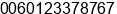Mobile number of Mr. imaan at Kajang