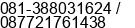 Mobile number of Mr. Faisal Roni Zayini at Jakarta Selatan