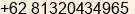 Mobile number of Mrs. Clara Lie at Batam