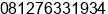 Mobile number of Mr. eril hamdi at Duri