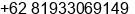 Mobile number of Mr. EDY SUSANTO at Singaraja