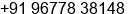 Mobile number of Mr. NOUFAL RAJA at coimbatore