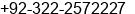 Mobile number of Mr. Haseeb-Sajid at Karachi