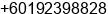 Mobile number of Mr. Stephen Siah at Klang