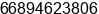Mobile number of Ms. Yaowalak Nuichan at Koh Chang