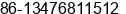Mobile number of Mrs. Liu Mei at Wuhan