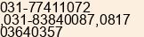 Mobile number of Mr. supriadi at surabaya