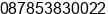 Mobile number of Mr. Dave at Denpasar