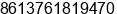 Mobile number of Ms. zhao jing at shanghai