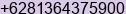 Mobile number of Mr. Anthony at Batam