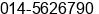Mobile number of Mrs. SITI NORBAYA at MALAYSIA