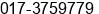 Mobile number of Mrs. mimi at Melaka