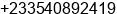 Mobile number of Mr. Nana Kwame David at ACCRA
