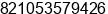 Mobile number of Mr. Yoon Chang Keun at Youngcheun