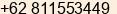 Mobile number of Mr. Ulung Taurus.SE at samarinda