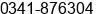 Mobile number of Mr. Billy at Manado