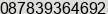 Mobile number of Mr. Beny Nopem at Yogjakarta