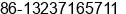 Mobile number of Ms. Vivian Tian at Wuhan