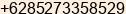 Mobile number of Mr. Yap Dharmananda at Jambi