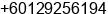 Mobile number of Mr. Leo Hong at Kuching