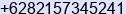 Mobile number of Mrs. Jeany Pasulu at Balikpapan