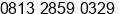 Mobile number of Mr. Mr. Fadil / Ms. Lia at Jakarta Barat