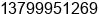 Mobile number of Mr. ÖÓ Æ½ at ¸ÂCÃ