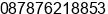 Mobile number of Mr. DIDI Jumadi at JAKARTA PUSAT