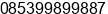 Mobile number of Mr. Parinya Yatee at Prawet