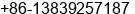 Mobile number of Mr. qz feng at Xinxiang City