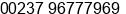 Mobile number of Mr. Edward Peters at Mamfe