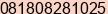 Mobile number of Mr. EVODIUS GONSOMER at Bekasi