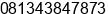 Mobile number of Mr. Muhammad Idris at samarinda