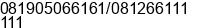 Mobile number of Mrs. amelia at jakarta