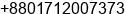 Mobile number of Mr. Pulok at Dhaka