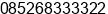 Mobile number of Mr. Septa Azdiyan at Mukomuko