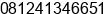 Mobile number of Mr. abdul lathif at Samarinda
